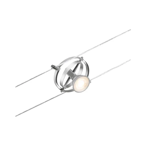 Paulmann, Paulmann Niedervolt-Schienensystem-Set GU5.3 Chrom (matt)
