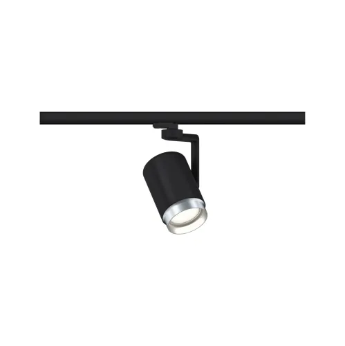 Paulmann, Paulmann ProRail3 Spot Asthene max20W E27 Sw Systemleuchte (Basis) ProRail3 E27 Schwarz