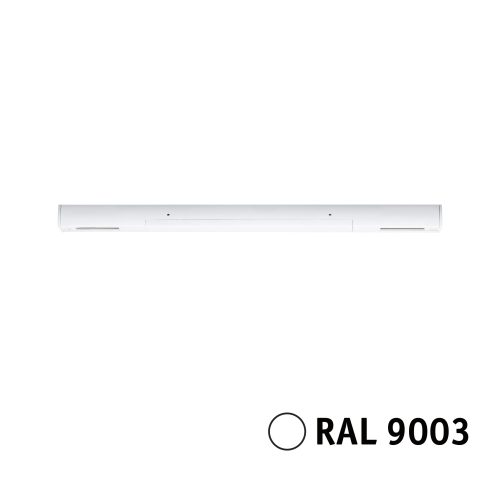 Paulmann, Paulmann URail 95643 Hochvolt-Schienensystem-Komponente EEK A (A - G) Mittel-/End-Einspeisung Signal-Weiß