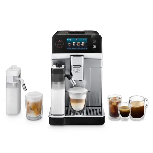 De'Longhi Delonghi Eletta Ultra ECAM470.85.MB