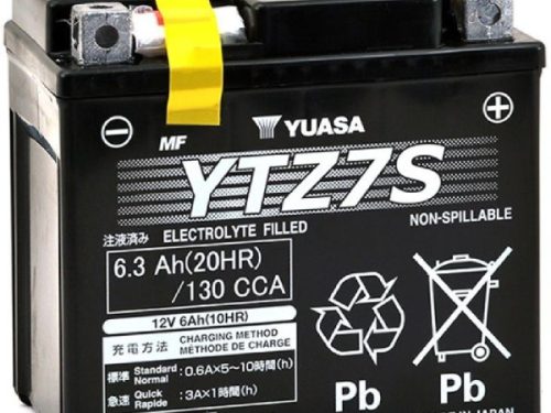 YUASA, Fahrzeugbatterie, AGM 12V/6.3Ah/130A LxBxH: 113 // 70 // 105 // S:0, AUTO & BIKE, YTZ7S
