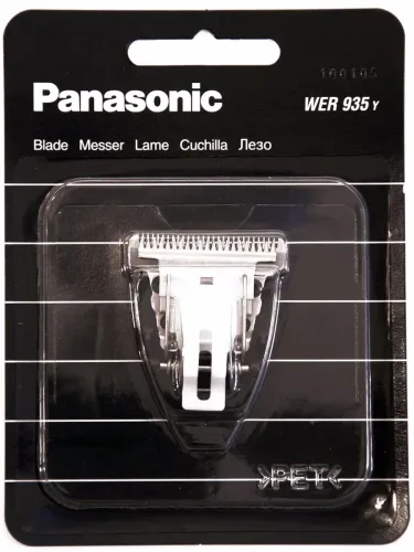 undefined, Panasonic Scherkopf für die Panasonic ER-121