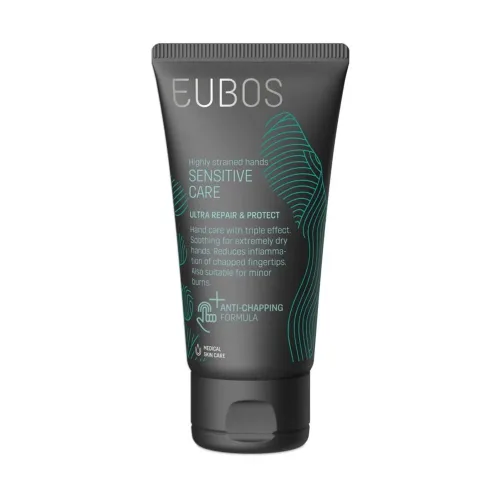 Eubos, EUBOS Sensitive Pflege Ultra Repair & Schutz Creme (75ml)