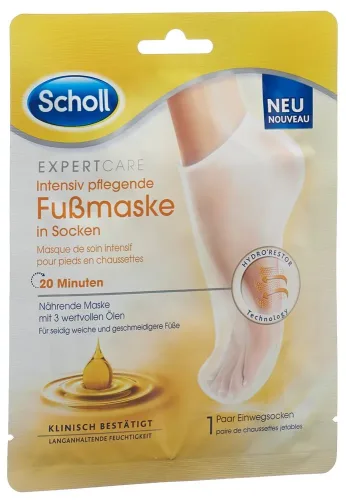 Scholl, Scholl - Fussmaske mit 3 Ölen (1 Paar)