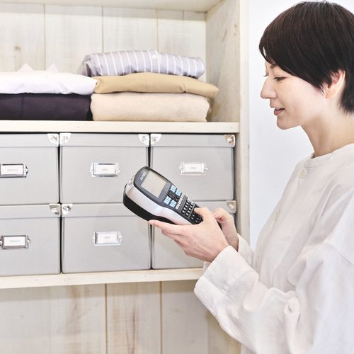 Dymo, DYMO Beschriftungsgerät LabelManager 420 P Schriftbandbreiten 9 / 12 / 19 mm