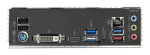 Gigabyte, Gigabyte - B550 Gaming X V2 (am4, Amd B550, Atx), Braun