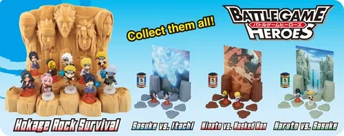 Epoch Traumwiesen, Naruto Hokage Rock Survival