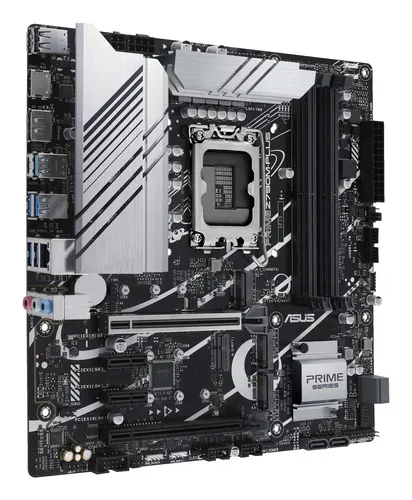 undefined, ASUS Mainboard PRIME Z790M-PLUS