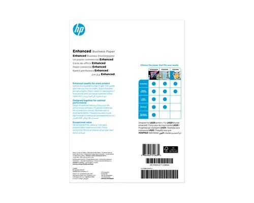 HP, HP Fotopapier "Professional Laser-Papier glänzend" DIN-A4