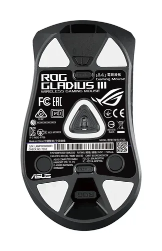 ASUS, Asus ROG Gladius III, Gaming-Maus