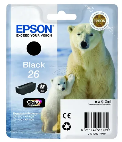 Epson, Epson E26bk Druckerpatronen bk - Epson No. 26 bk, C13T26014010 für z.B. Epson Expression Premium XP -510, Epson Expression Premium XP -520