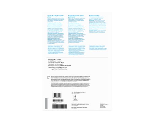 Hp, HP Q8697A Advanced Glossy Photo Paper