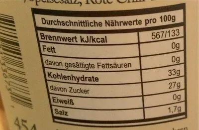 Stonewall Kitchen, Stonewall Kitchen Country Ketchup 517 g