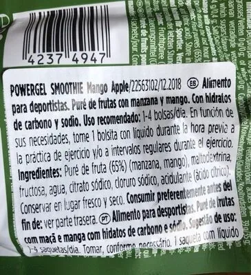 PowerBar, PowerBar PowerGel Smoothie
