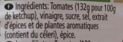 undefined, Heinz Tomato Ketchup 300ML