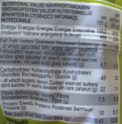 KOOKIE CAT, KOOKIE CAT Cookie Pistachio (50g)