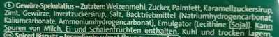 undefined, Coppenrath Original Gewürz Spekulatius 600G