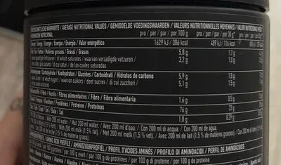 undefined, ESN Designer Whey Protein Milk Chocolate Flavor 300G