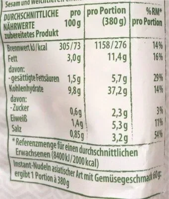 undefined, Ming Chu Instantnudeln Gemüse 60G