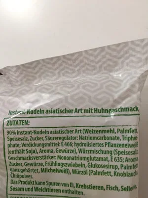 undefined, Ming Chu Instantnudeln Huhn 60G