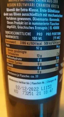 undefined, Gaea Natives Olivenöl Extra 500ML