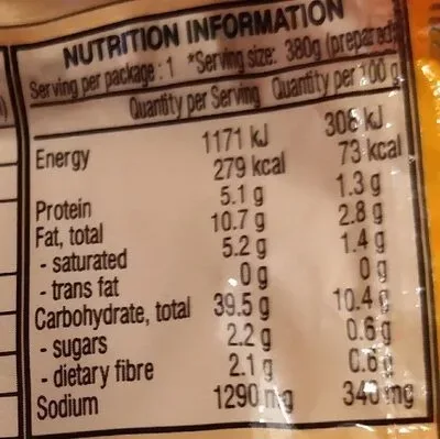 undefined, Yum Yum Instantnudeln Curry 60G