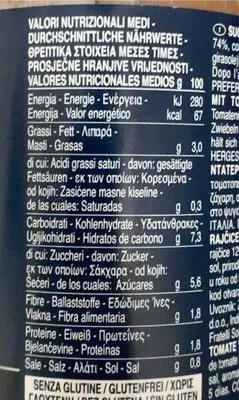 undefined, Barilla Pasta Sauce Pomodoro 400G