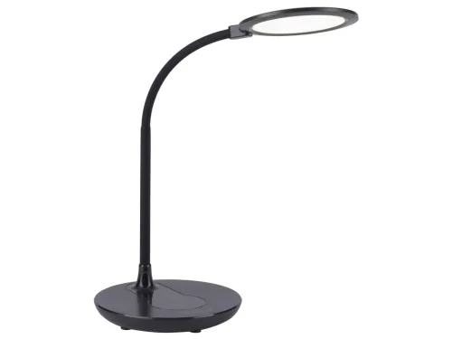 Rowa, Rowa LED-Tischlampe Astled Schwarz | 37 × 33 × 54 | 5 W
