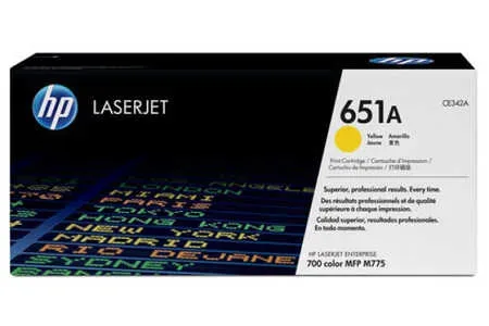 HP, HP H651AY Toner bk - HP No. 651AY, CE342A für z.B. HP Color LaserJet Managed MFP M 770, HP Color LaserJet Managed MFP M 775 fm