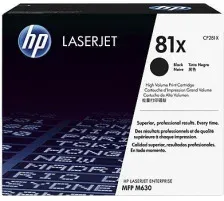 HP H81X Toner XL schwarz - HP No. 81X, CF281X für z.B. HP LaserJet Enterprise M 605 dn, HP LaserJet Enterprise M 605 n