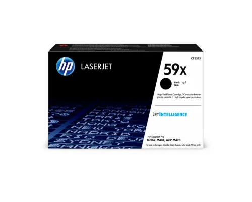 HP H59X Toner XL black - HP No. 59X, CF259X für z.B. HP LaserJet Enterprise M 406 dn, HP LaserJet Enterprise M 407 dn, HP LaserJet Pro M 304 a