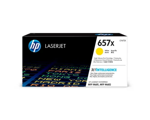 HP, HP H657XY Toner XL yellow - HP No. 657X Y, CF472X für z.B. HP Color LaserJet Enterprise Flow MFP M 681 dh