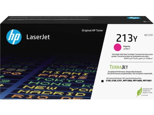 HP, HP H213Y Toner XL m - HP No. 213Y, W2133Y für z.B. HP Color LaserJet Enterprise 5700, HP Color LaserJet Enterprise 5700 dn