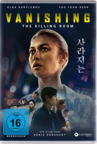 undefined, Vanishing - The Killing Room (DE)