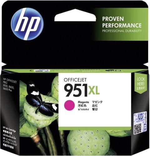 HP, HP Tintenpatrone 951XL magenta CN047AE OfficeJet Pro 8100 1500 S.
