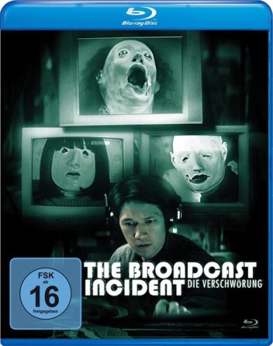 undefined, The Broadcast Incident - Die Verschwörung - BR (DE)