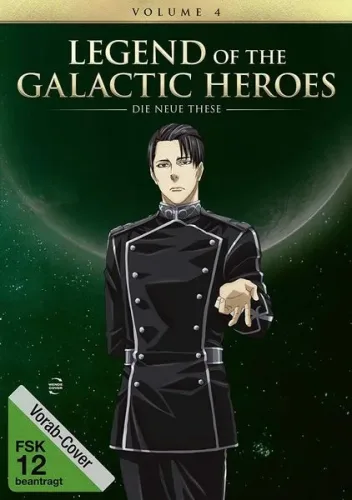 undefined, Legend of the Galactic Heroes (DE)