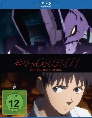 undefined, Evangelion: 1.11 You Are (Not) Alone - BR (DE)