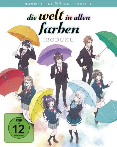 undefined, Die Welt in allen Farben - Iroduku Komplettbox - BR (DE)