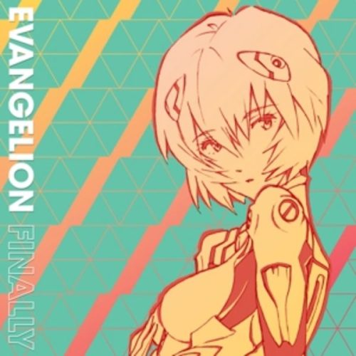 undefined, Evangelion Finally