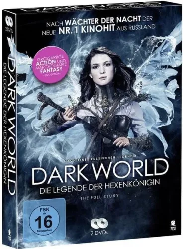 undefined, Dark World 1&2 (DE)