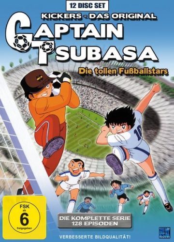 undefined, Captain Tsubasa: Die tollen Fussballstars - Die komplette Serie (DE)