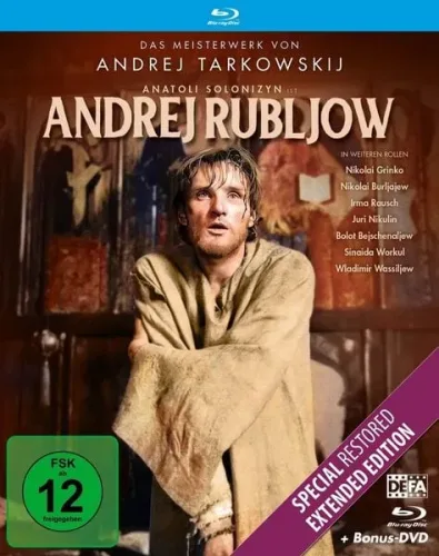 undefined, Andrej Rubljow - Special Restored Edition (DE)