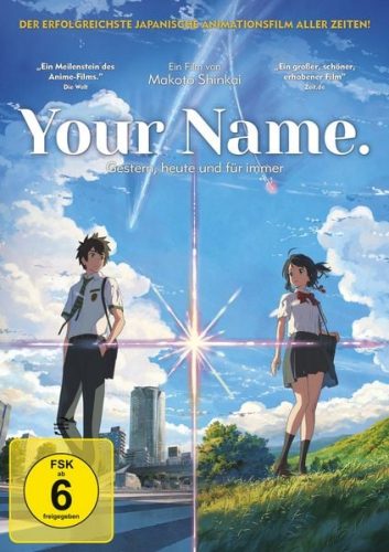 undefined, Your Name (DE)