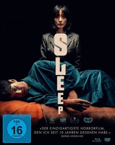 undefined, Sleep (Mediabook Edition) (DE)