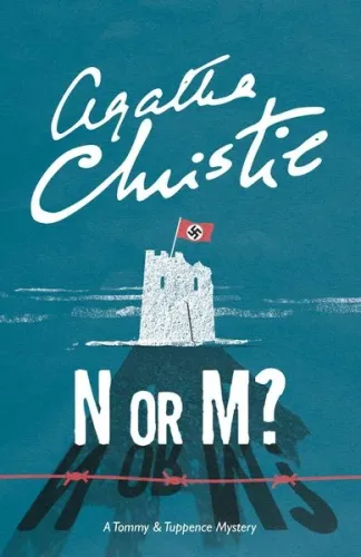 HarperCollins, N or M?