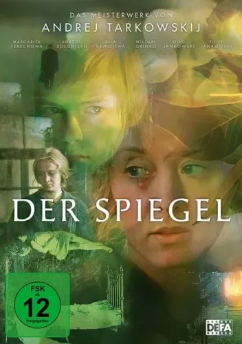 undefined, Der Spiegel - Special Restored Edition (DE)