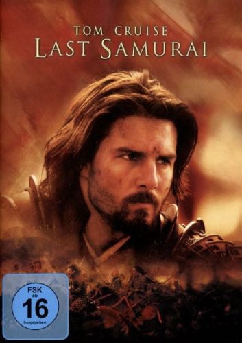 undefined, Last Samurai (DE)