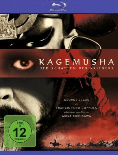 undefined, Kagemusha - Der Schatten des Kriegers (DE)