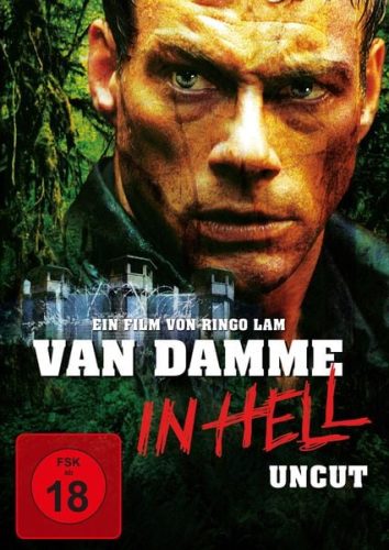undefined, In Hell: Rage Unleashed (DE)